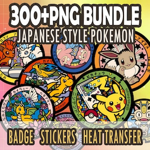 300 Badge Design Bundle PNG | Pokemon Anime Inspired Element Badges | Cricut & Sublimation Files | Sticker Design Pack | Heat transfer