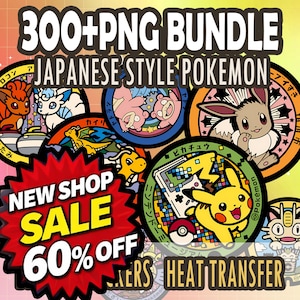 300 Badge Design Bundle PNG | Pokemon Anime Inspired Element Badges | Cricut & Sublimation Files | Sticker Design Pack | Heat transfer