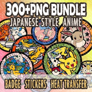 Puede incluir: Una colección digital de más de 300 archivos PNG de pegatinas estilo anime japonés y diseños de transferencia térmica con varios personajes de dibujos animados coloridos como Pikachu, Eevee y Dragonite en marcos circulares con texto japonés.
