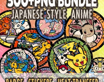 AI - ピカチュウ サンダーボルト アニメ アートプリント: ゲーマー