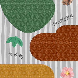 Japanese Asanoha Pattern Wall Art