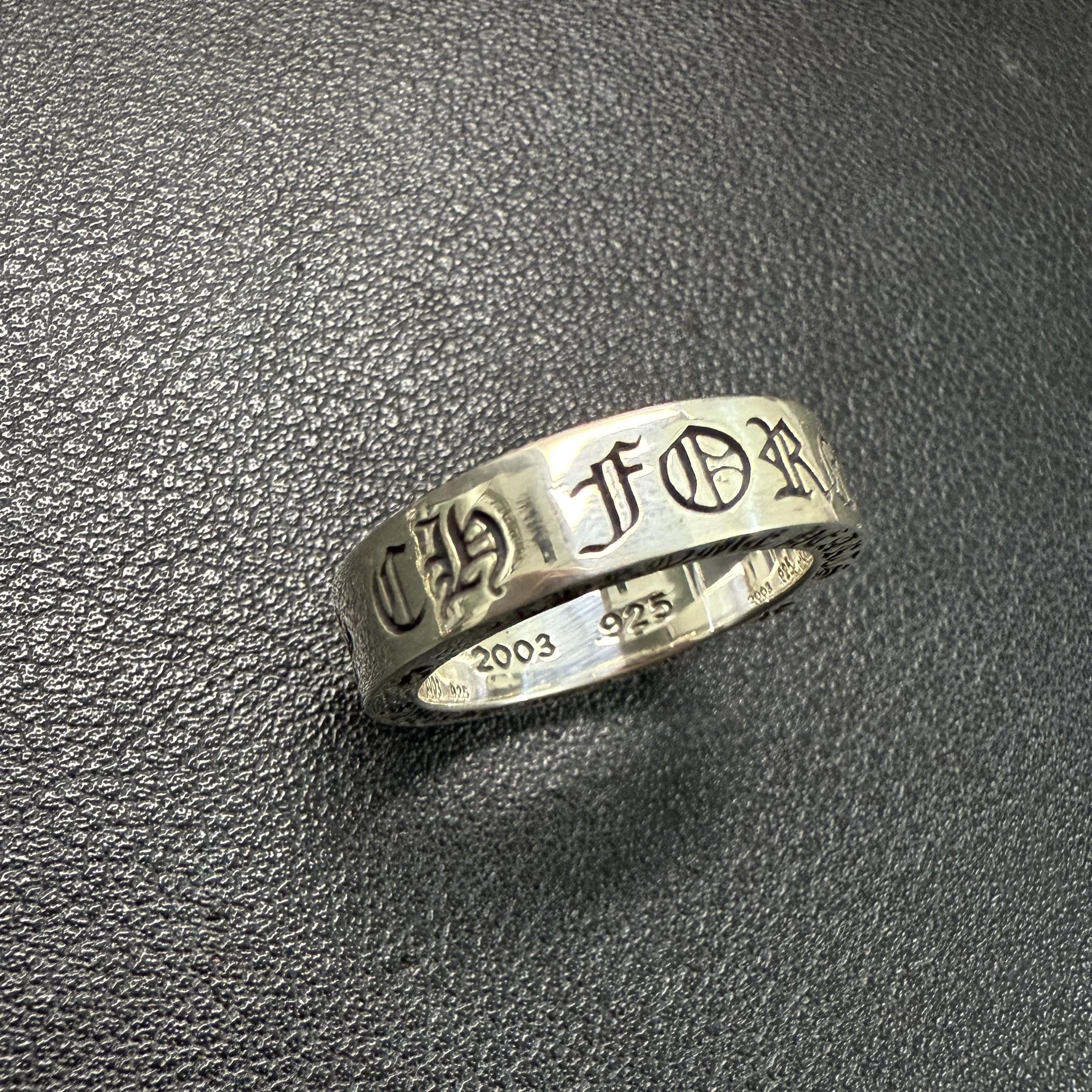 Chrome Hearts Forever Ring - Etsy