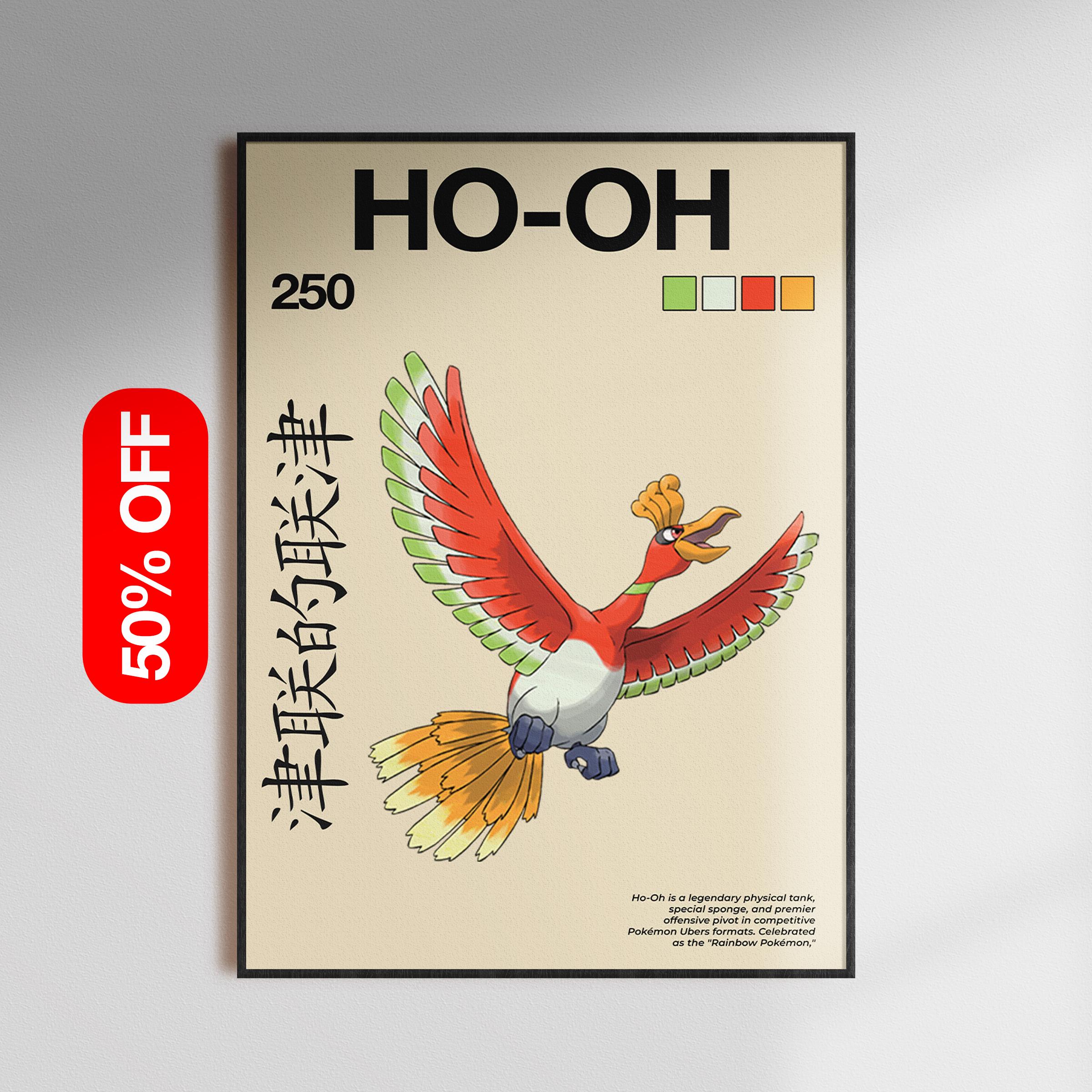Ho Oh Poster - Etsy