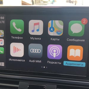 Servicio de activación de CarPlay y Android Auto MIB2 / Actualización de navegación App Connect para Europa 2026-2027