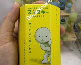 Smiski Series 1 Blind Box -  Collectible Mini Figurine - 100% Original (Glow in the Dark)