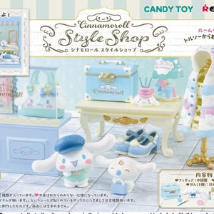 Re-ment Casa delle bambole - Negozio in stile Cinnamoroll (Set di 6) - Miniature Sanrio