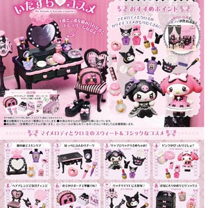 May include: A pink and black My Melody and Kuromi cosmetics set. The set includes miniature figures, a vanity, chairs, shoes, and various makeup items. The packaging features Japanese text and illustrations of the characters.