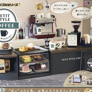 Re-ment Dollhouse - Petit Style Coffee (Set of 6) - Miniatures Cafe, Sandwich, Lattle, Waffle