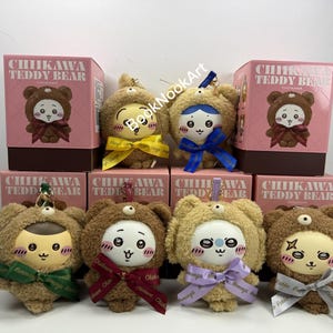 Chiikawa xTeddy Bear Blind Box - Plush Keychain (Fluffy Bag Charm)