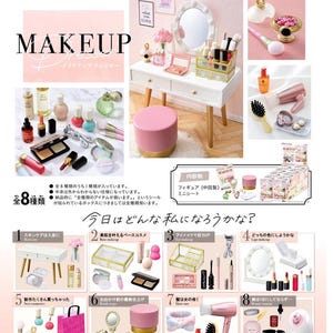 Re-ment Dollhouse - Make up Dresser (Set of 8) (Discontinued) - Miniature Hair Dryer and Skincare Prop