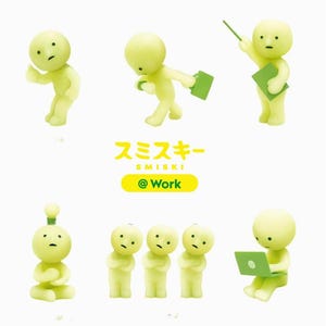 a collection of six small, yellow figurines depicting various poses and activities, including a person holding a book, a person with a laptop, and a person with a lightbulb.
