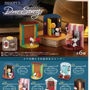 May include: A collection of six Snoopy's Door Story miniature figurines. Each features a different scene with Snoopy and other Peanuts characters. The scenes include a bedroom, Charlie Brown's house, a donut shop, and more. The figurines are colorful and detailed.