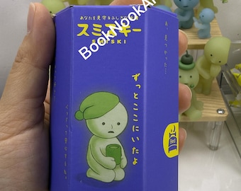 Smiski Bed Series Blind Box -  Collectible Mini Figurine - 100% Original (Glow in the Dark)