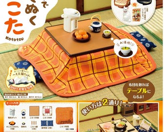 Re-ment Puppenhaus - Kotatsu Set - hab mich bei meinen Eltern im Haus warm gemacht (Miniatur Heizung, Kissen, Katze, Möbel)