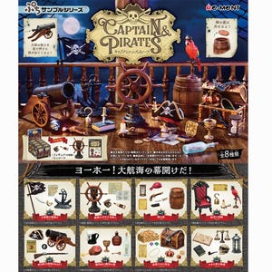 Pode incluir: Um conjunto de brinquedos em miniatura com tema pirata, com um canhão, um leme, um baú do tesouro e uma bandeira pirata. O conjunto inclui uma caveira, um papagaio e um chapéu de pirata. O texto "CAPTAIN & PIRATES" é exibido em uma faixa.