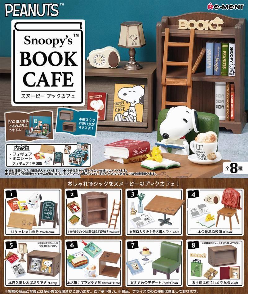 Snoopy chair - Etsy 日本
