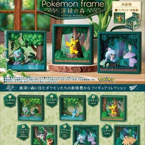 May include: A collection of six Pokémon frame dioramas, each featuring a different Pokémon character in a forest setting. The frames are dark green, and the scenes include trees, foliage, and various Pokémon figures. The text "Pokémon frame" and "Deep woods" are visible.