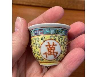 Vintage Chinese Mun Shou Longevity Yellow Porcelain Tea Cup Lotus Character 1.5"