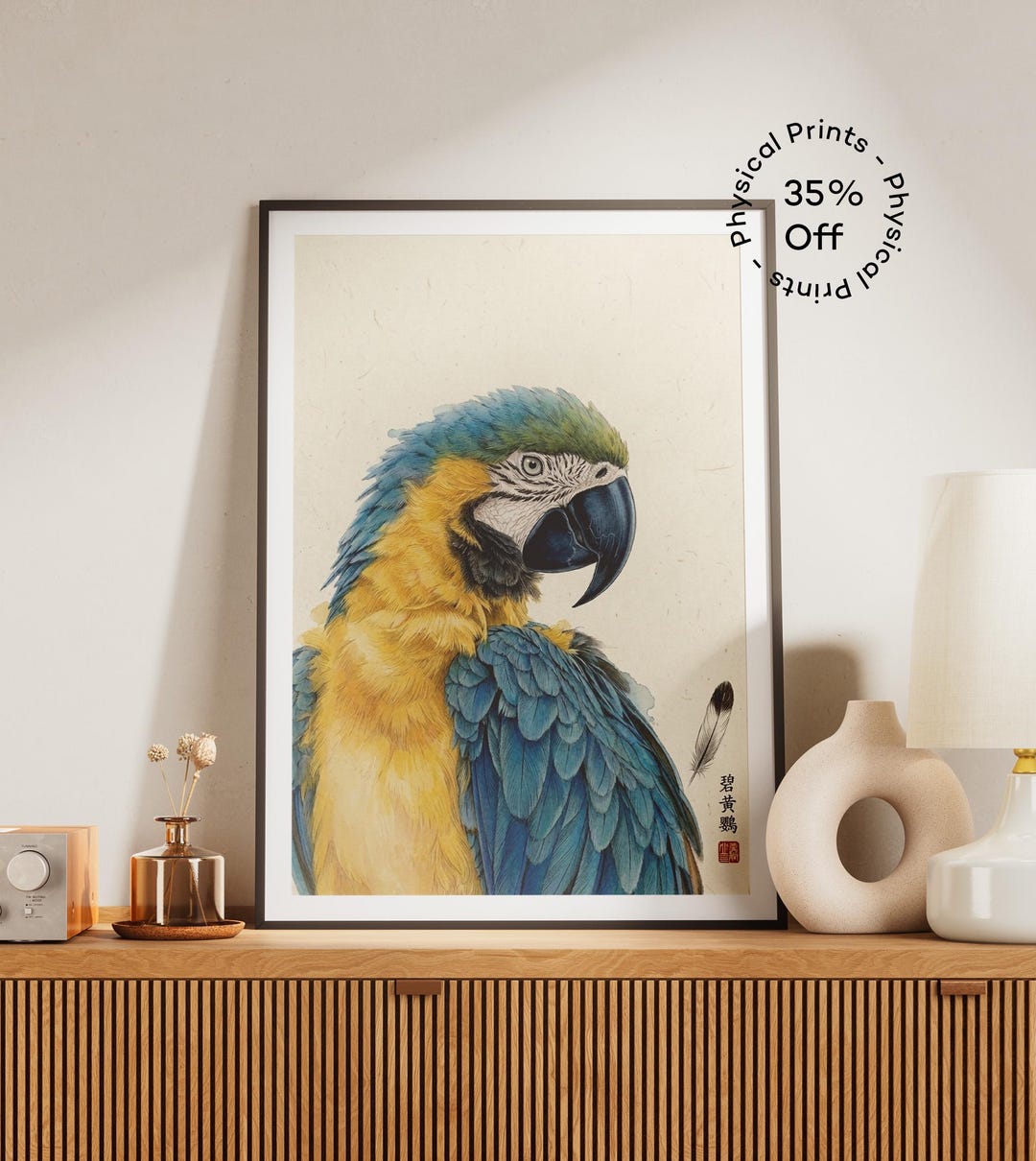 Blue and Gold Macaw Art Print, Tropical Parrot Wall Decor, Exotic Bird ...