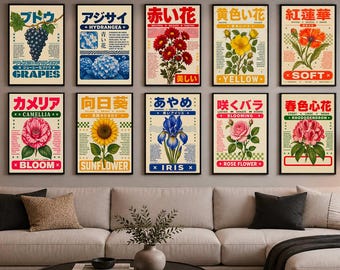Japanische botanische Wandbilder (Set) | Retro-Blumenkunst | Blumengalerie-Wandset