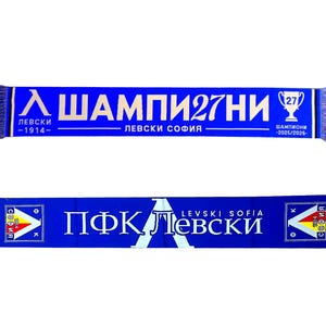 scarf bundle 2 levski sofia bulgaria football club support fan scarves collection