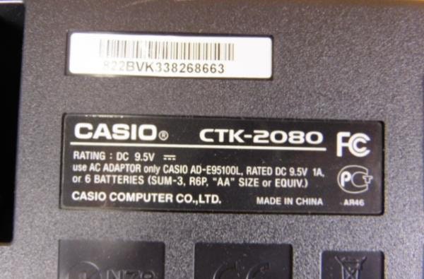 Casio 2080 2024