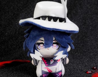 Honkai: Star Rail Ashveil 10cm Plush Keychain