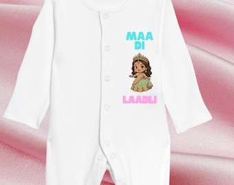 Gepersonaliseerde desi-babycadeaubundel