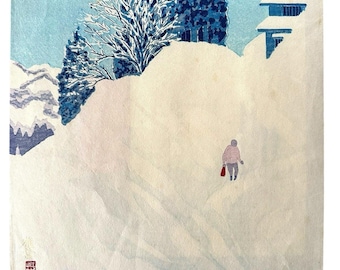 Grabado japonés en madera "Nieve profunda" Publicado originalmente en 1950 - 9,5 x 10,75 pulgadas