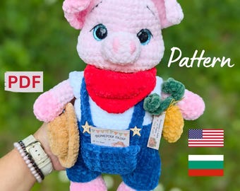 Schema PDF per realizzare un maialino all'uncinetto, maialino di peluche amigurumi, animale da fattoria all'uncinetto, giocattolo amigurumi di peluche con vestitino rimovibile.