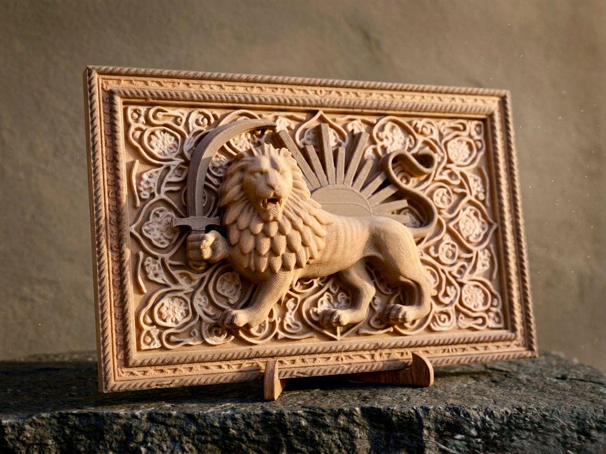 Japan Wall Plaque - Etsy