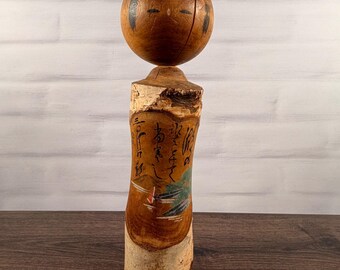 Boneca Kokeshi japonesa vintage, pintada à mão em madeira com caligrafia, 34 cm (13,5 polegadas)
