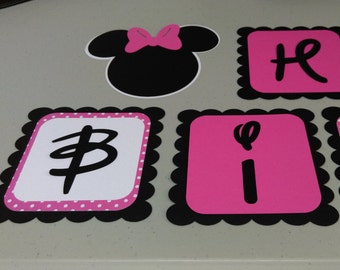 Minnie Mouse Birthday Banner Diy Minnie Mouse Birthday Red Etsy