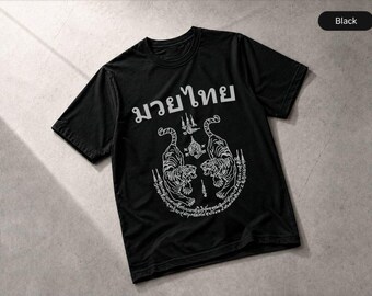 Muay Thai Language Sak Yant Art Tattoo Twin Tiger Kickboxing T-Shirt, Apparel Tee