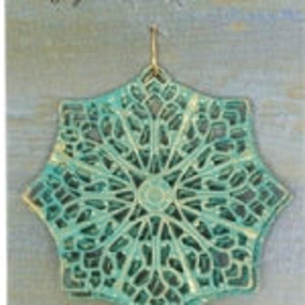 Vintaj Verdigris Filigree (2 pcs/pkg)