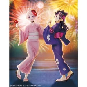 Bandai Witch Watch Nico Wakatsuki Figure Purple New Yukata Festival US Seller image 3