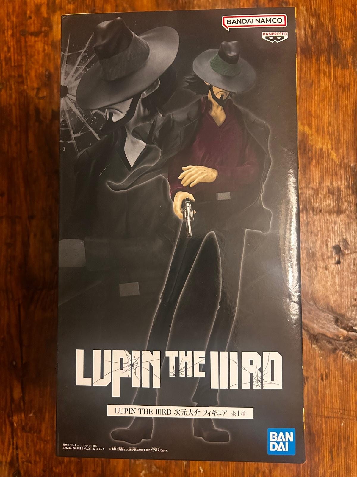Lupin the Third Toy - Etsy