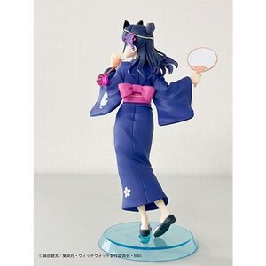 Bandai Witch Watch Nico Wakatsuki Figure Purple New Yukata Festival US Seller image 2