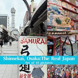 Osaka Shinsekai, Retro Japan Stock Image Set, Tsutenkaku Tower Photography Bundle, Printable Wall Art, Digital Download,Set of 10
