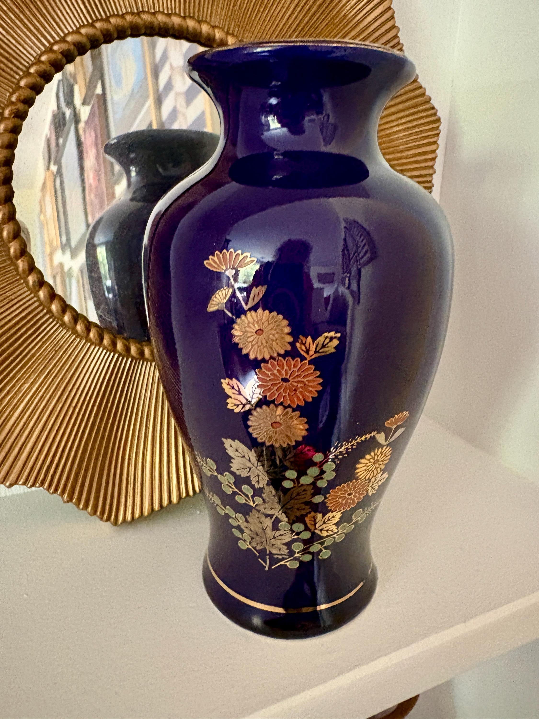Taiwan Blue Vase - Etsy