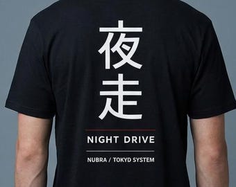 Night Drive Japanese Streetwear T-Shirt, Kanji Graphic Tee, Tokyo Style Shirt, Minimalist Urban Tee, JDM Aesthetic Gift