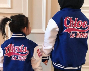 Personalized Family Jackets - Family Letterman Jackets - Christmas Gift Idea - Brother & Sister Matching Letterman Jackets