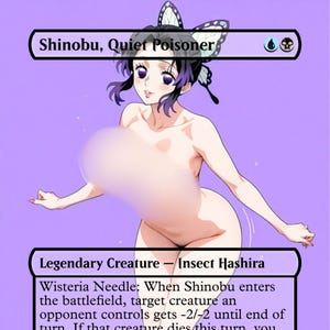 Demon Sex Toy