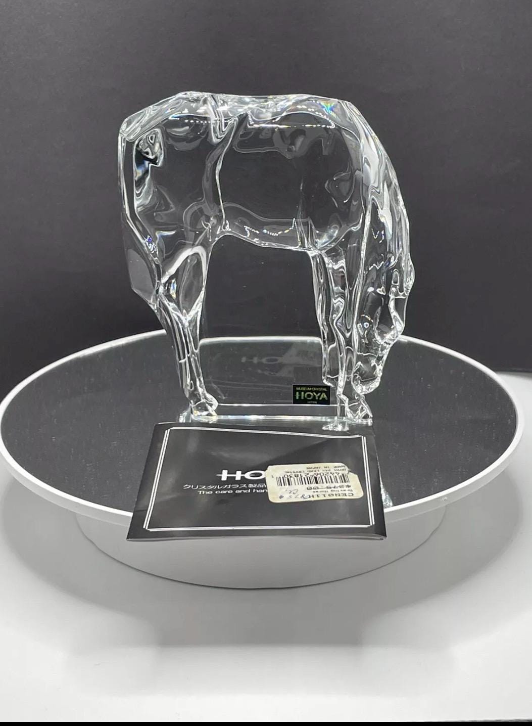 Hoya Museum Crystal - Etsy