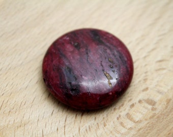 Pink Rhodonite Puffed Disc Pendant - Large Rhodonite Focal Bead Pendant - 30x6mm - 1mm Hole - PNK0173