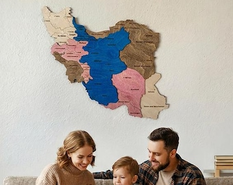Wooden Iran Map Wall Art, 3D Persia Decor, Tehran Travel Gift, Minimalist Wood Home