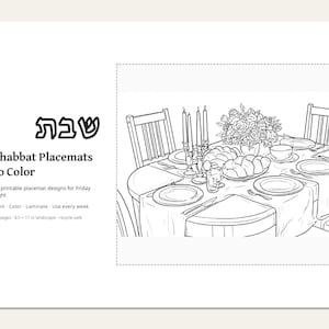 Shabbat Placemat Coloring + 4 Bonus Jewish Printables | Challah Cover, Candles, Havdalah, Rosh Hashanah, Sukkot | 72 Pages image 1