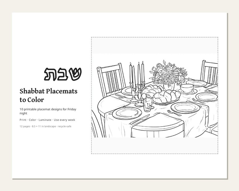 Shabbat Placemat Coloring + 4 Bonus Jewish Printables | Challah Cover, Candles, Havdalah, Rosh Hashanah, Sukkot | 72 Pages image 1