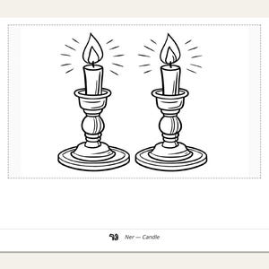 Shabbat Placemat Coloring + 4 Bonus Jewish Printables | Challah Cover, Candles, Havdalah, Rosh Hashanah, Sukkot | 72 Pages image 3
