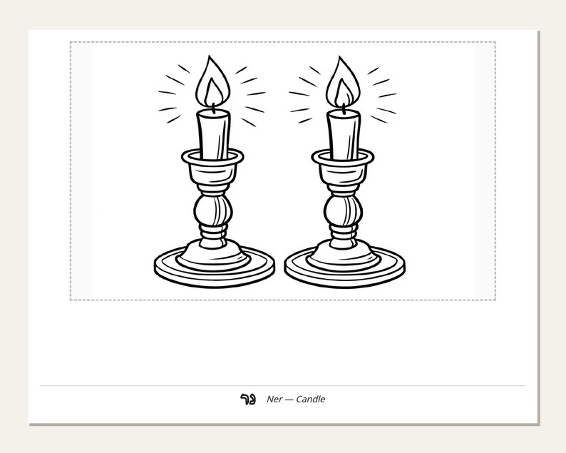 Shabbat Placemat Coloring + 4 Bonus Jewish Printables | Challah Cover, Candles, Havdalah, Rosh Hashanah, Sukkot | 72 Pages image 3